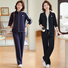 妈妈秋装外套大码运动套装2025新款中老年女装春秋外套休闲两件套