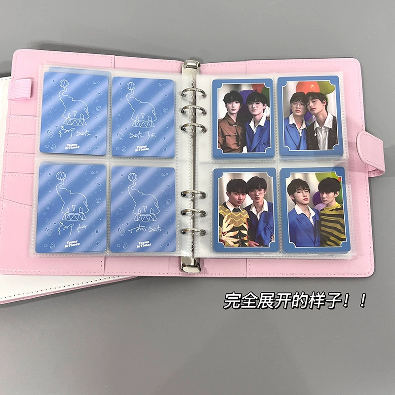 MUXINNA5 Chasing Star Four Palace магнитная карточная книга, альбом для карточек Love Doudou, маленькая ручка для карточек, почтовая открытка