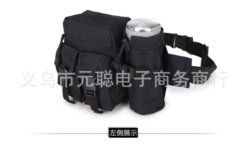 JSH1512水壶包_15.jpg