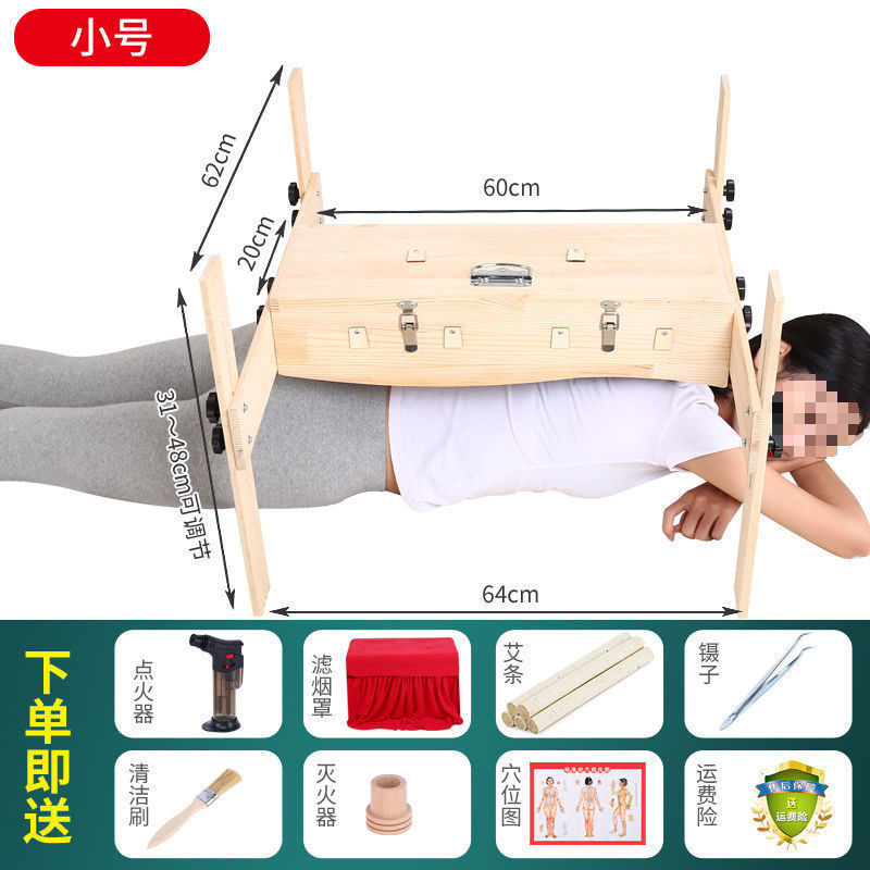 全身通用龙骨灸艾灸盒木制大号督脉背部艾灸箱隔姜器具脊椎家用仪