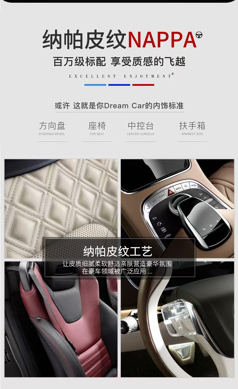 Steering Wheel Cover, Non-Slip, Breathable, Sweat-Absorbent, Ultra-Thin Nappa Leather, Universal Car Interior Decoration Car Protection Handle Cover for All Seasons