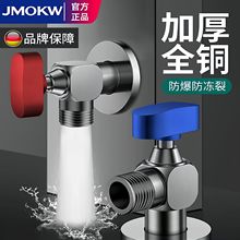 �����y��оúȼ���ˮ�����y4�����ֹˮ�_�P�p��ˮ������ȫͨ��