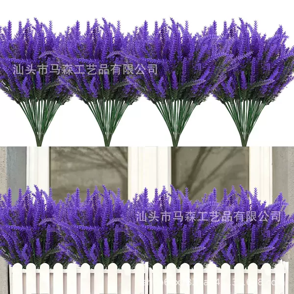 Cross-Border Wholesale Single 5-Branch Lavender Plastic Artificial Flower Plant Wall Landscaping Plant Outdoor Garden Home Decoration