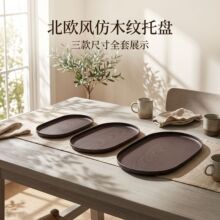 ins�L��ľ�y�бP�E�A�β�P�ͱP���ȏd��Ʒ�P�ռ{�P����Pˮ���P