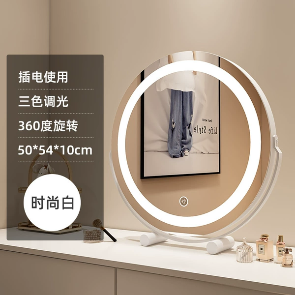 [Plug-in Model] 50cm Mirror-Bright Moon White [Three-tone Lighting]