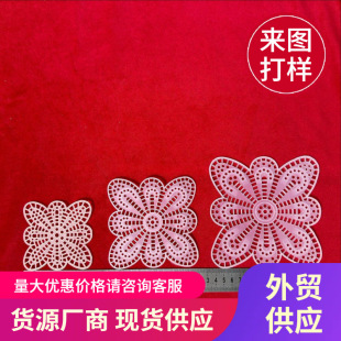 DIY���ϾWƬ���l�����������Q�����ξW�����ƬƬ11.3cm8.5cm14cm