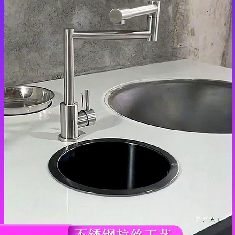 Special Drain Basin for Rural Firewood Stove, New Earth Stove Drain Basin, Kitchen Round Stainless Steel Sink Faucet
