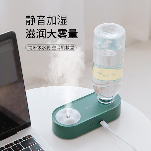Water bottle humidifier USB rechargeable student mini portable desktop mineral water bottle air hydration spray humidifier