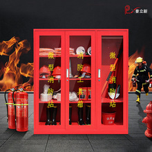 消防櫃微型消防站消防器材全套裝建築工地櫃滅火箱展示物資工具櫃