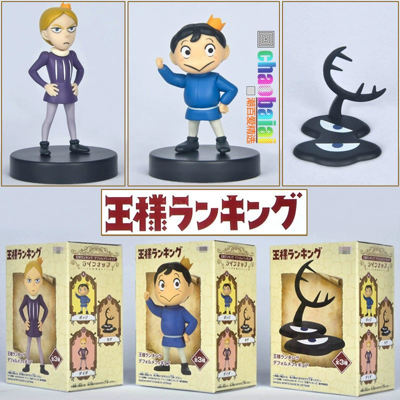 Мультфильм король рейтинг poji принц Дада Каке 3 пейзаж ручной работы украшение модель куклы