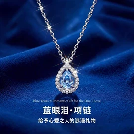吊坠;天然玉石项饰;项坠