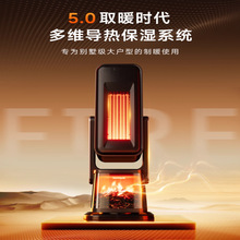 ���ܻ���ů�L�C����ʯīϩȡů���k�����ů��tС��̫ꖶ�������