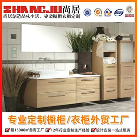 厨房壁橱;衣柜;全屋定制