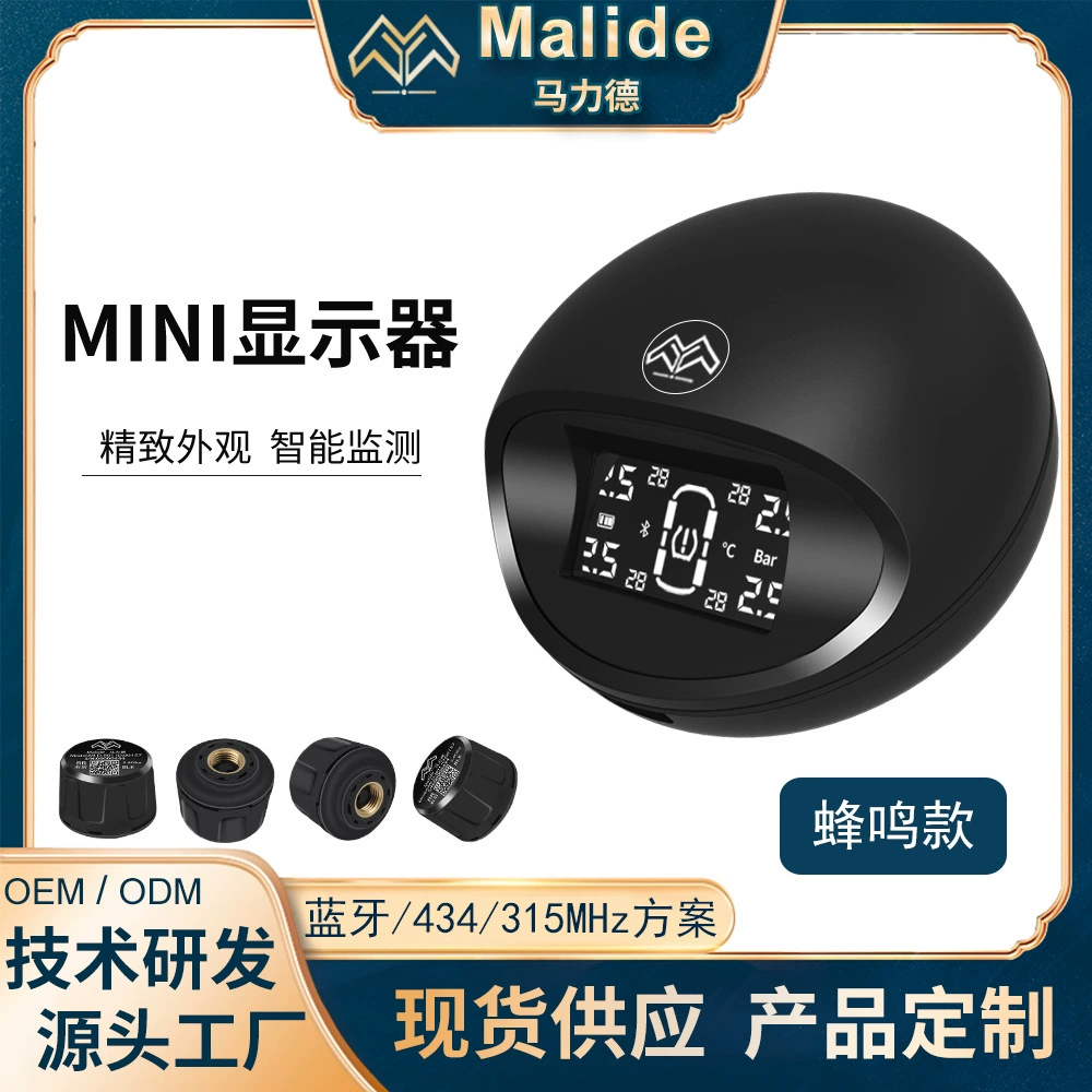 Беспроводной датчик давления в шинах Hailide с звуковым оповещением, универсальный внешний интеллектуальный монитор