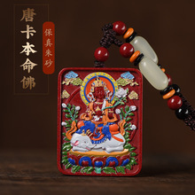 ��Ȼ��ɰ��Ф����������ƿ����L���o�����������������t���_