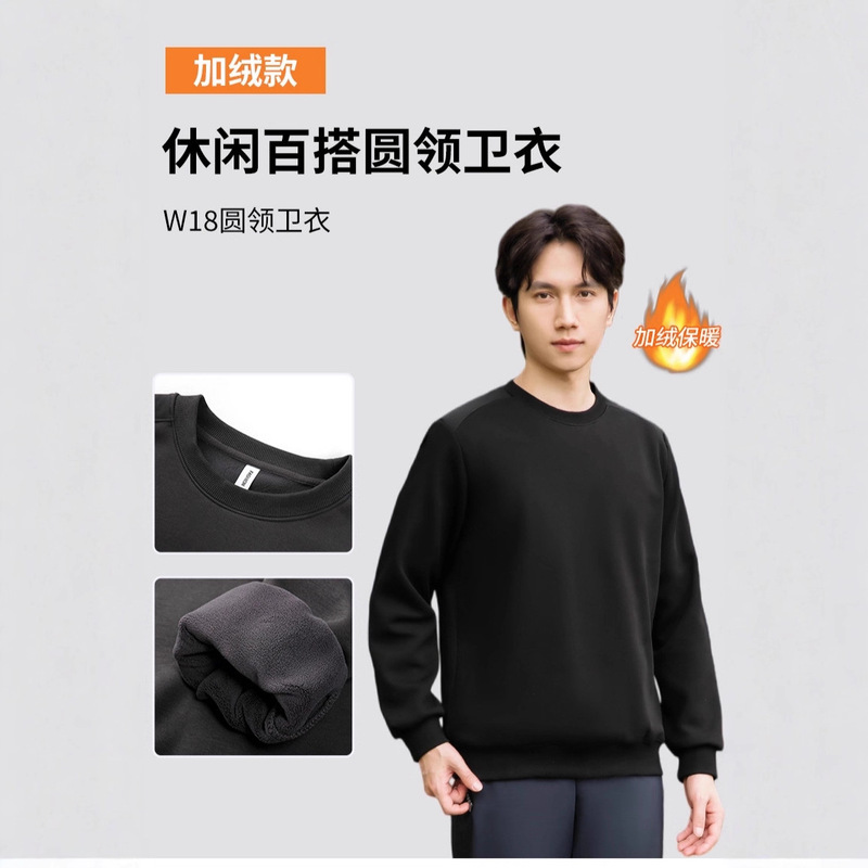 2025 New Autumn and Winter Men's High-End Round Neck Long-Sleeved Sweatshirt Simple Trendy Men's Casual Sports Top with Printed Logo