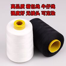 ���ٿp�x�C��40/2��]ᘾ����S���bƤ���i߅��������Ì������F؛