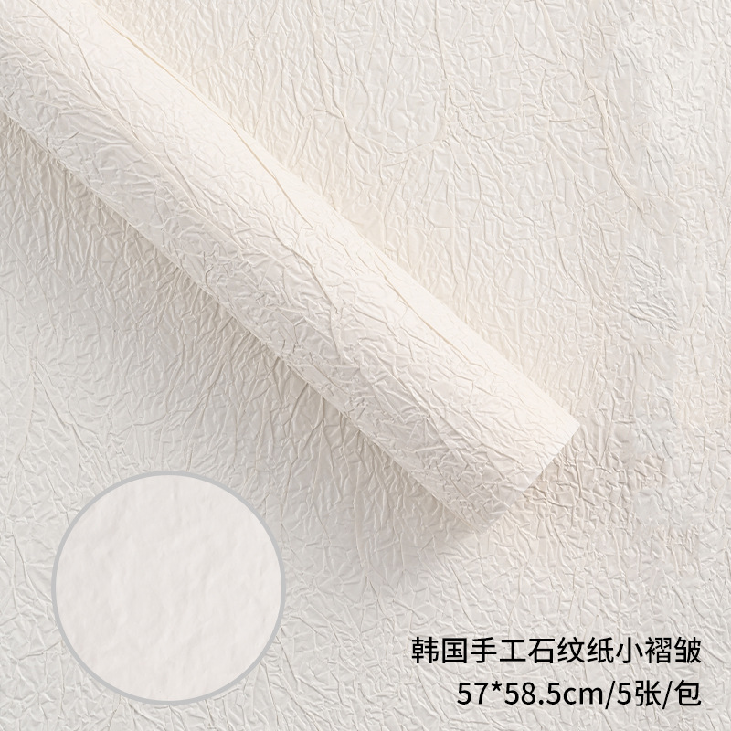 Papel para envolver ramos de flores, materiales para envolver regalos, papel hecho a mano con estampado de piedra estilo coreano con tinta de efecto flotante, papel crepé texturizado.