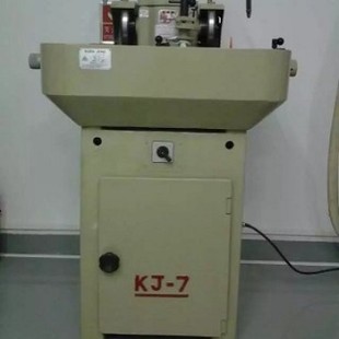 Universal Sharpener for Round Rod Drill Bits Kj-7 Sharpener Taiwan Kunzheng Kj-7 Universal Sharpener