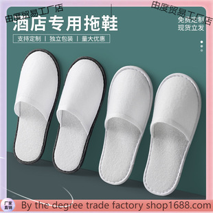 ?һ������Ь�Ƶ������Ь�e�^���޼Ӻ������ ��