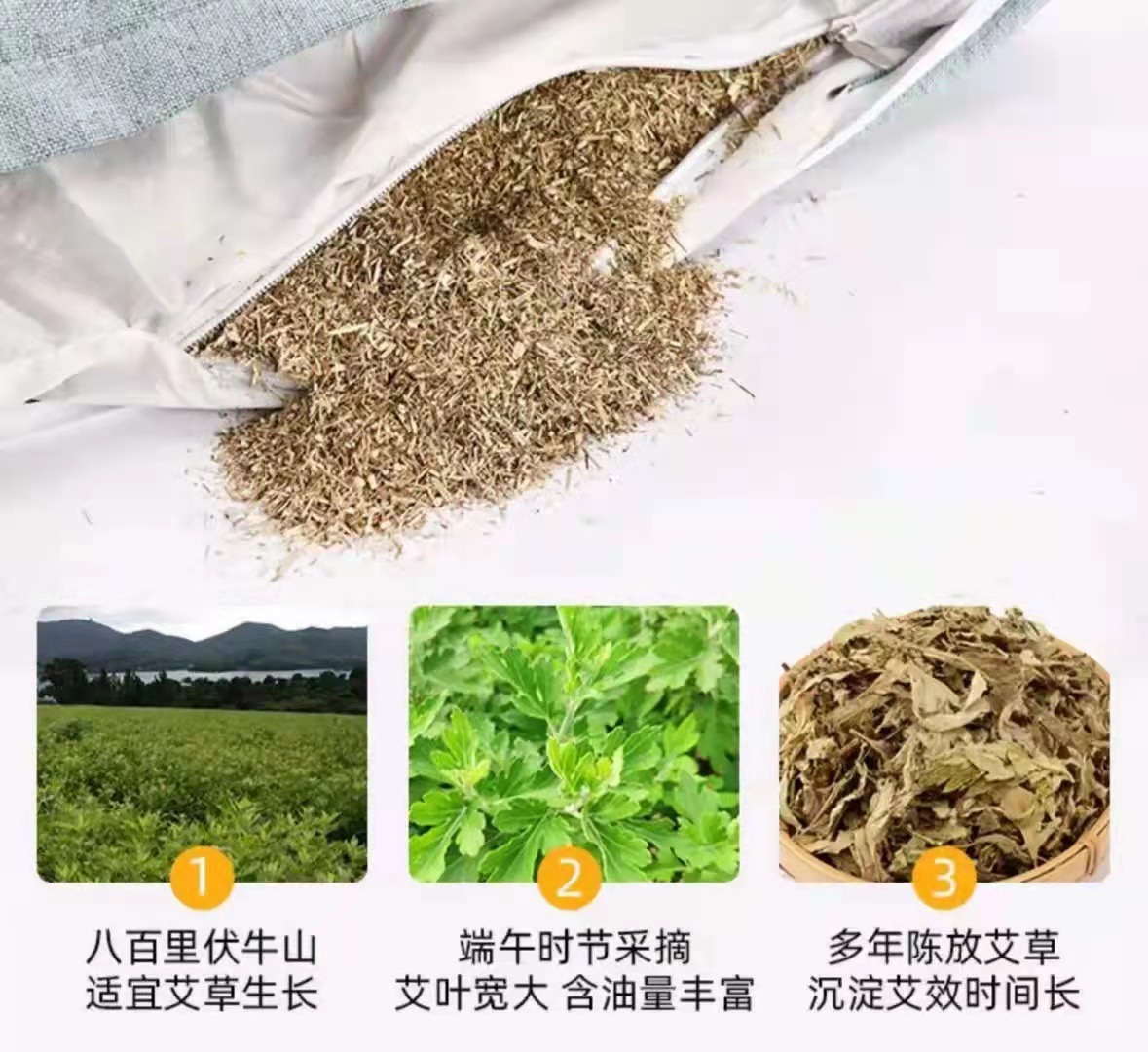 微信图片_20220326115643