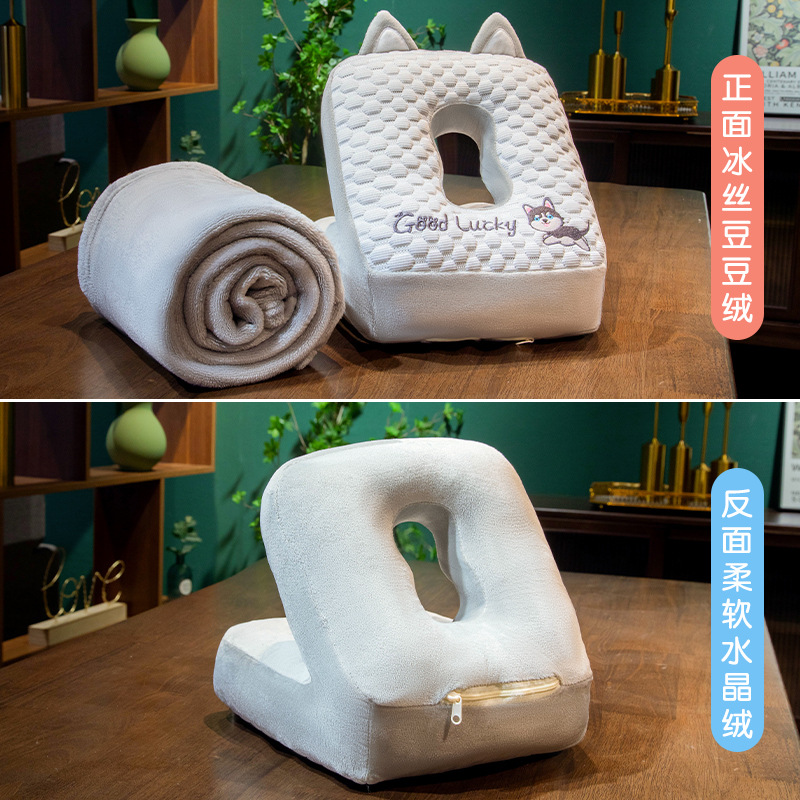 Doudou 벨벳 허스키 낮잠 베개