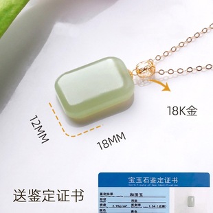 �o���ƺ�������������ʯ��Ů18�����2025���¿����R��