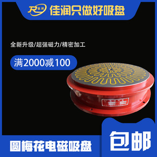 �A��÷���O 1800 늴����P �����־÷��� �ع��O��ӹ��o����