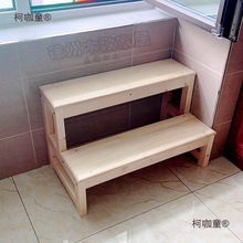 步木小步实木楼梯梯子梯子木梯凳家用厂家梯子二层爬梯室内麦太保