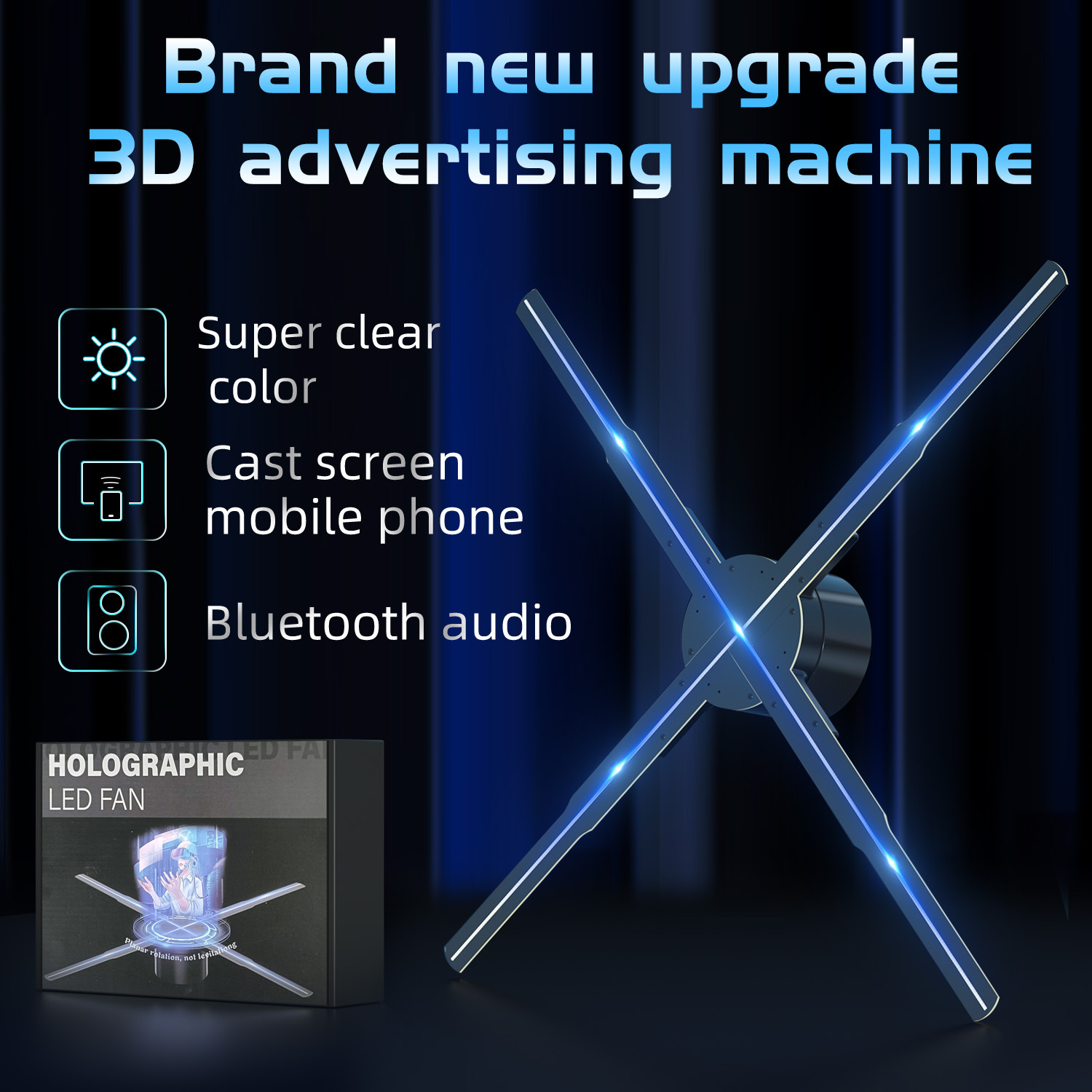 新款全息投影仪Wifi 3D显示标志灯led标志全息灯3d风扇壁挂广告机