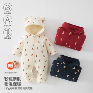 �냺�B�w��180��a��޷��ﶬ�������·���ů�Ӻ���ְ��_��������
