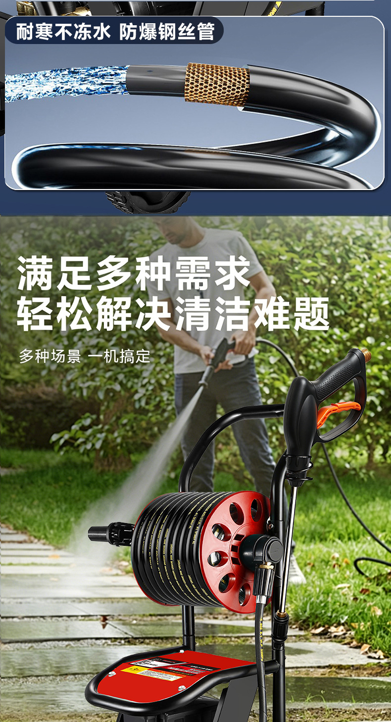 High-Pressure Car Washing Machine, Commercial High-Power 220V Water Pump, Cart-Type Floor Cleaning and Car Washing Machine, High-Pressure Cleaning Machine for Bulk Car Washing