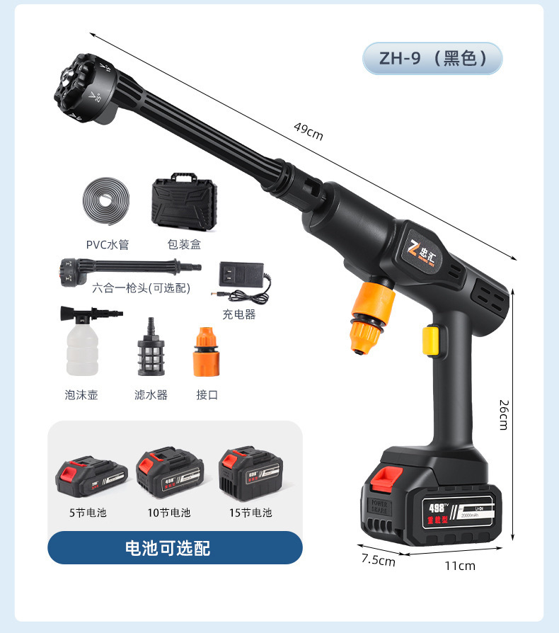 描述图_17.jpg