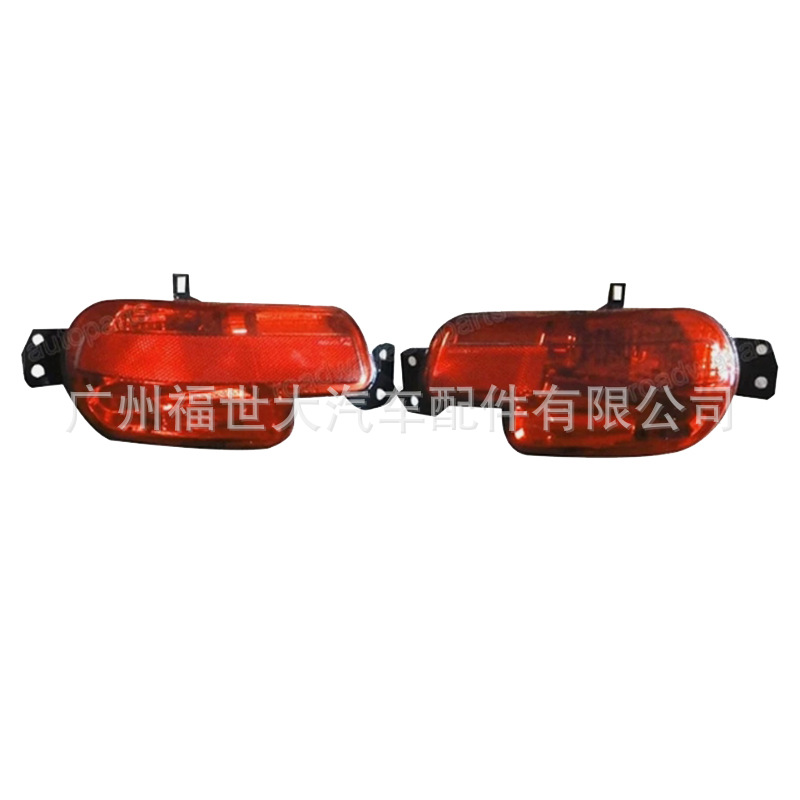 2011 Peugeot 408 luz de barra trasera reflector lateral luz de freno 9802345580 98