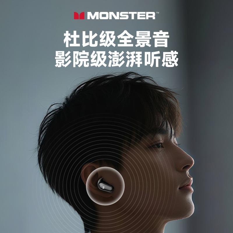 MQT52ワイヤレスbluetoothイヤホンENCノイズリダクションHIFI高音质低遅延hd通话スポーツランニングeコマース|undefined