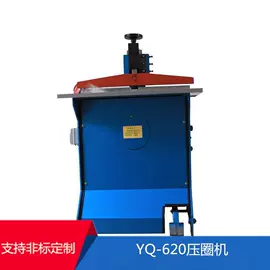 装订机;其他印后加工;打花机/打孔机