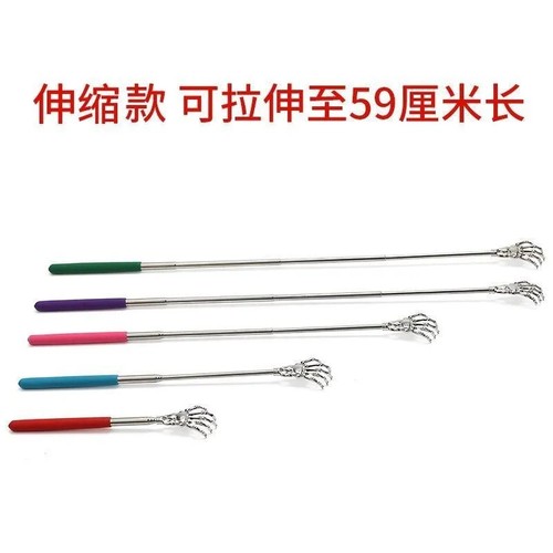 Ghost Hand Stainless Steel Telescopic Itch Scratching Massager Don't Ask for Help Old Manle Stainless Steel Itch Scratching Device