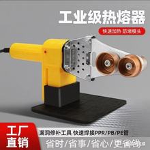 PPR������ˮ�ܟ��������@���۹ܺ��������ß��ۙCˮ늹��̺��әC