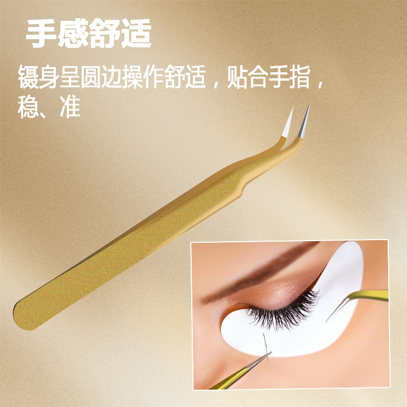 Pinzas de Acero Inoxidable con Descuento para Sujetar, Pinzas Doradas de Precisión con Puntas Rectas y Curvas para Belleza y Extensiones de Pestañas, Aplicador de Pestañas Postizas. image 5