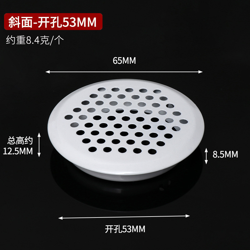 ステンレス通気孔靴箱戸棚防湿通気孔黒色通気換気網蓋通気孔卸売り|undefined