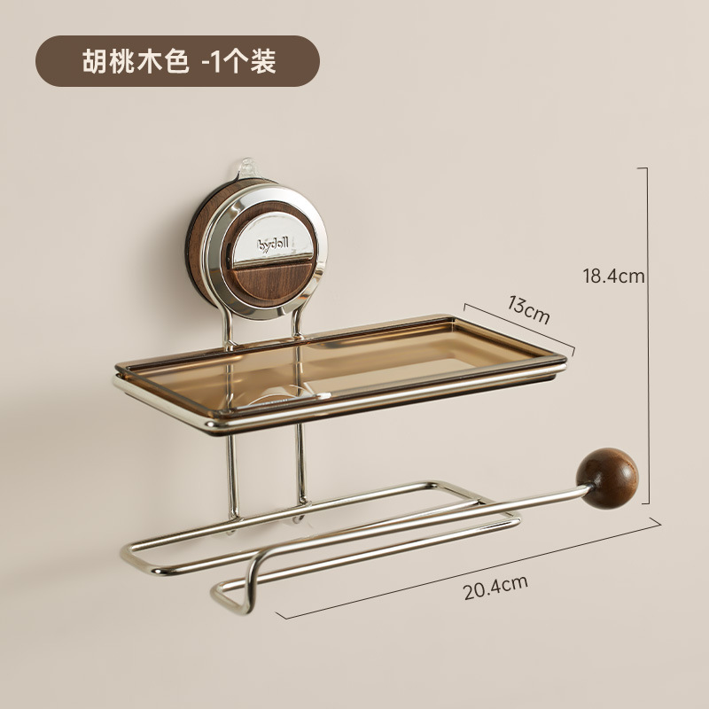 Ventosa para inodoro, caja de papel higiénico, caja de pañuelos para inodoro montada en la pared, estante para toallas de baño sin perforar