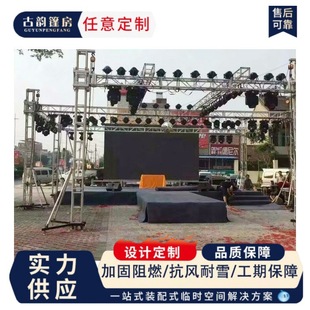 �ߏ��ȽY����� ��̨չʾ�ܟ���� ���bʽ����p���װ��b