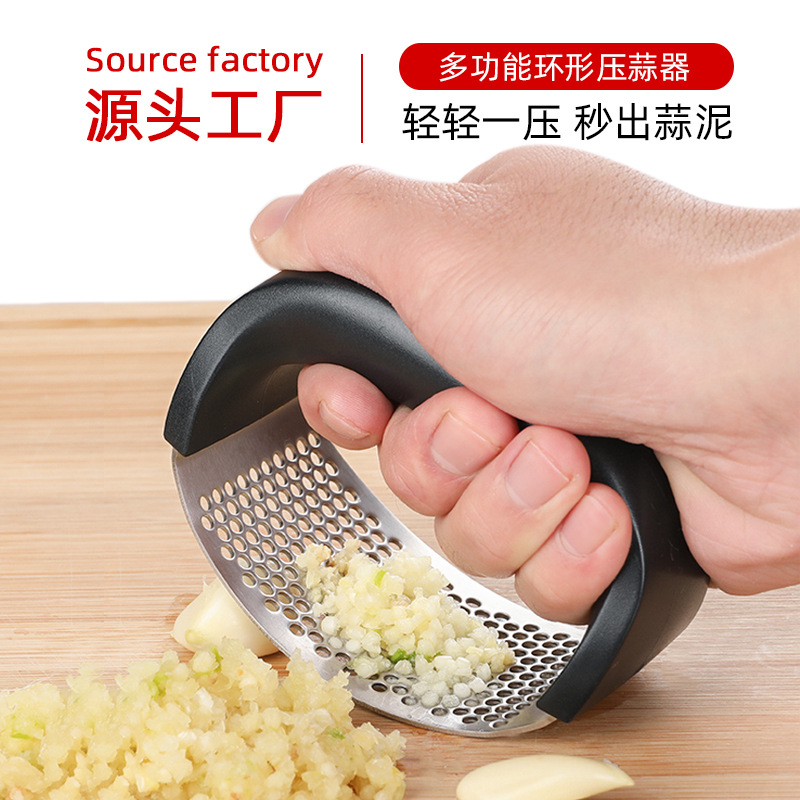 压蒜泥器家用剥蒜神器夹蒜手动蒜蓉器不锈钢压蒜器厨房工具