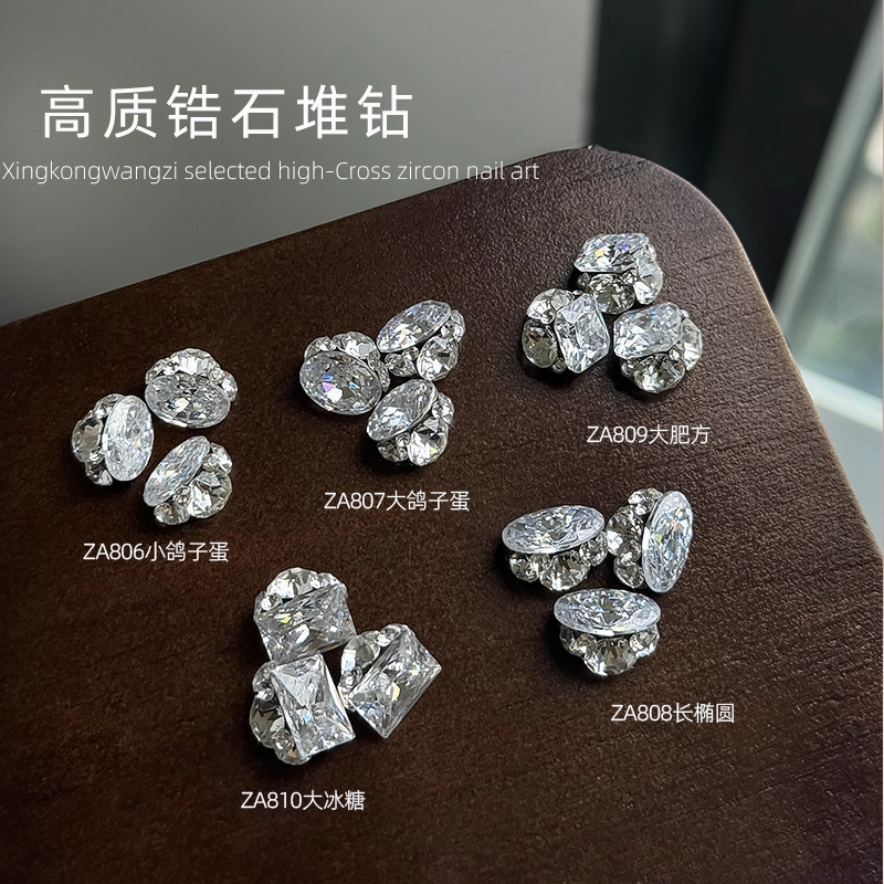 High-Quality Pigeon Egg Zirconia Nail Art Accessories, Luxury Sparkling Finished Nail Decorations, Single Piece
