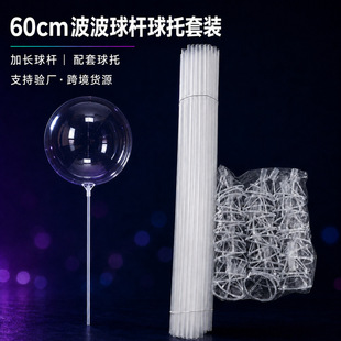 �羳�����b���͸��TPU�������b��������U���мӺ�������