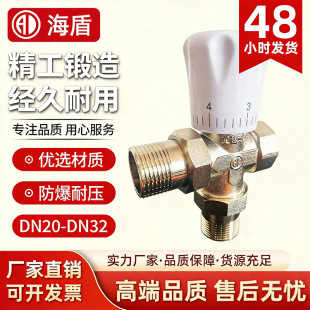 �S�~�ؿ�ů���{���y�ݼy��ͨʽ�քӜؿ��y�Tɢ����ů��Ƭ�a���y�T