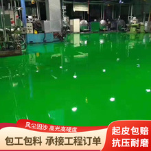 S܇gzˮطGɫhƺƺ̵ذSoް