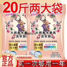 ����ˮ���ϴ�·ی����b���b�����������Ͱ�bȥ������