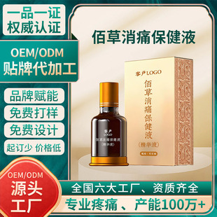 �N�ƶ��ư۲���ʹ����Һ�{������ϥ�w��ʹͨ����j����Դ�^�����S