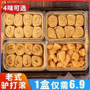 �|���H��L450g�ֹ����c���y�LζС�Դ��Ŵ�\�\����������e��ʳ